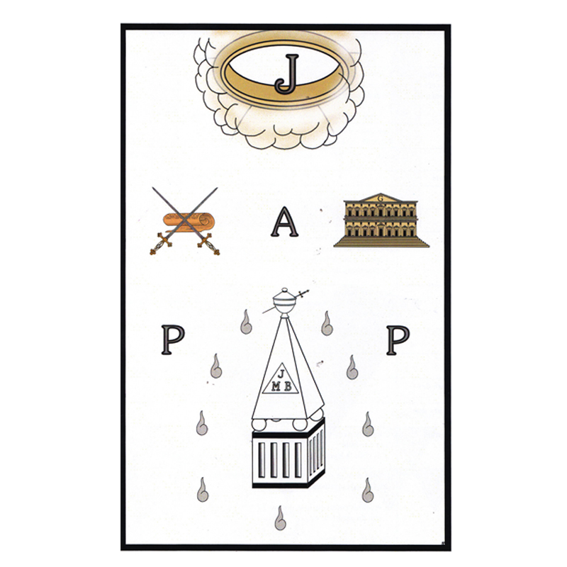 [TABLOGSECINT6REAAVINY] Tapis de Loge Secrétaire Intime 6° degré - REAA (Vinyle)