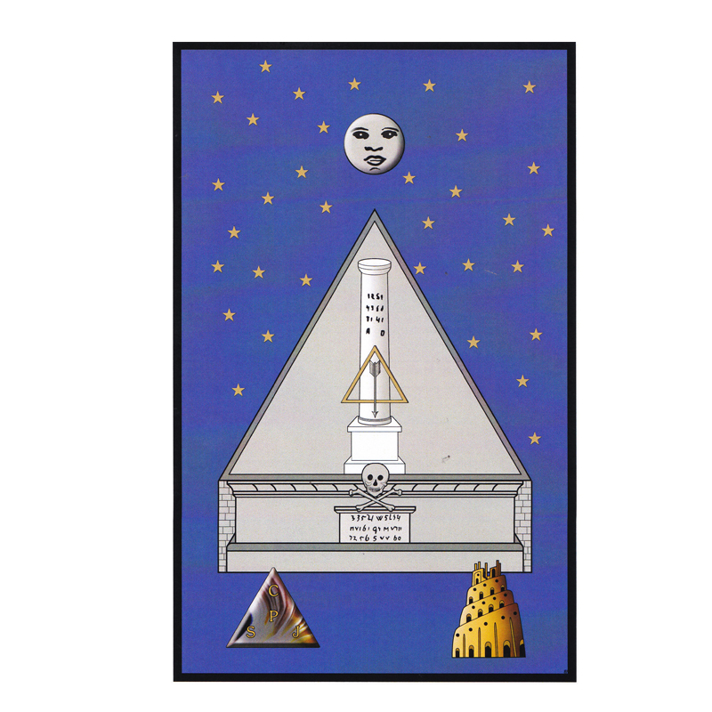 [TABLO21VINYLE] Tapis de Loge Noachite 21° degré - REAA (Vinyle)