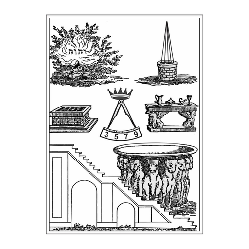 Tapis de Loge 2° Ordre - RFT (Chapitre Français)